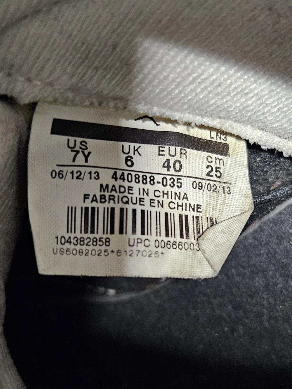 7Y Nike Air Jordan 5 Retro 